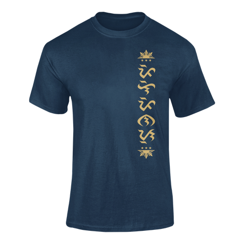 BT Baybayin Pilipinas Vertical
