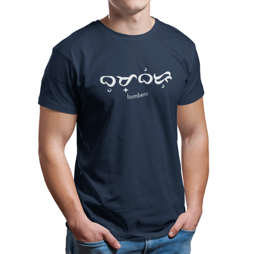 BT Baybayin Profession Bumbero