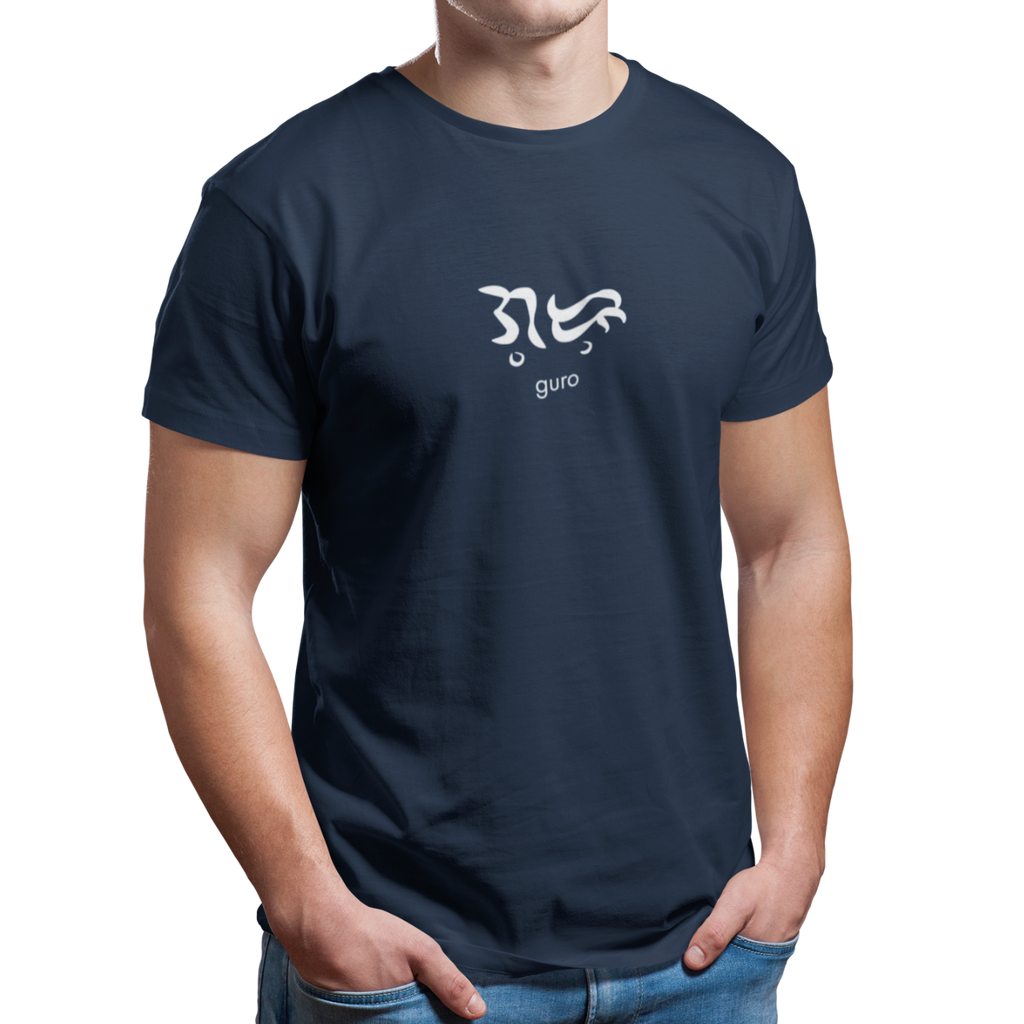 BT Baybayin Profession Guro