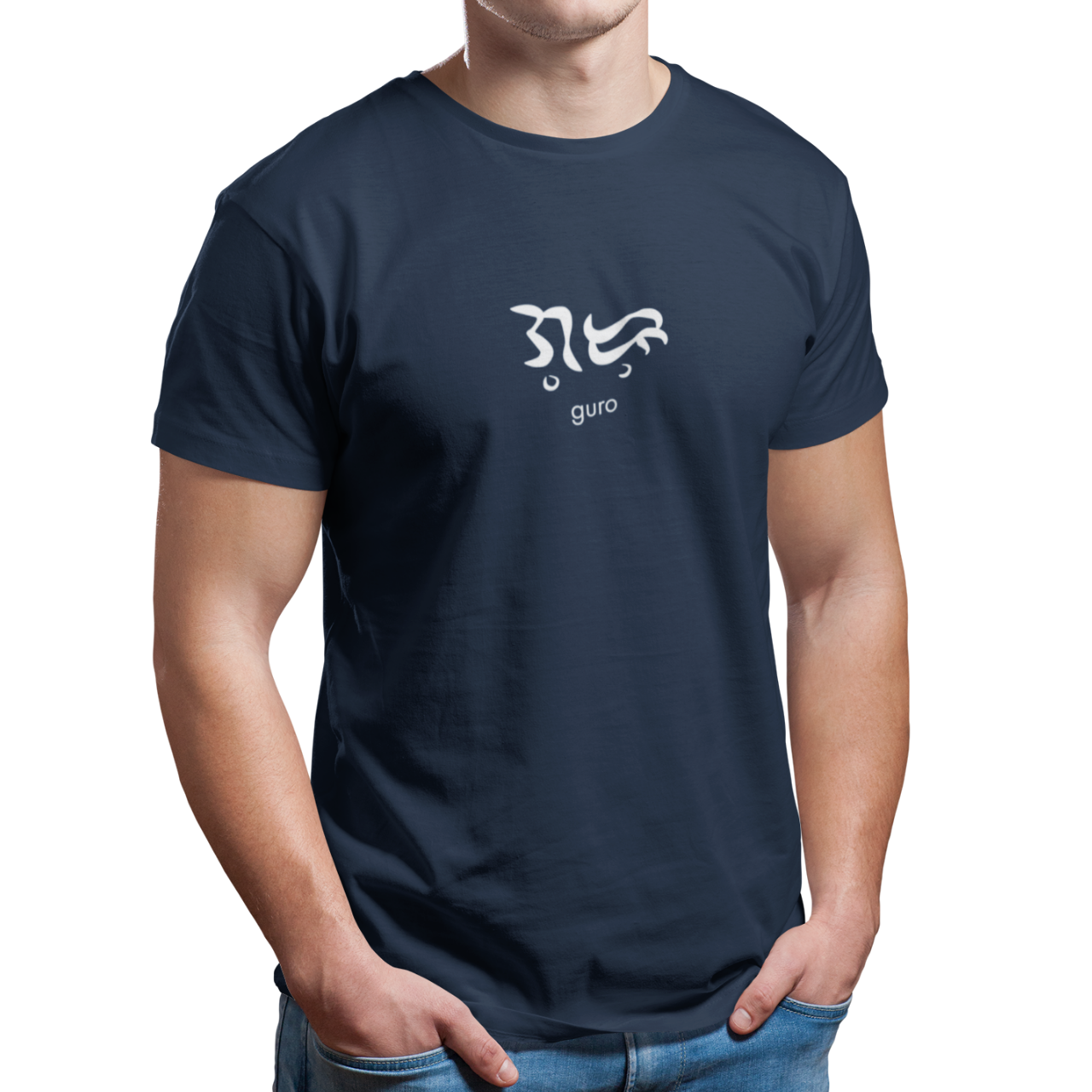 BT Baybayin Profession Guro