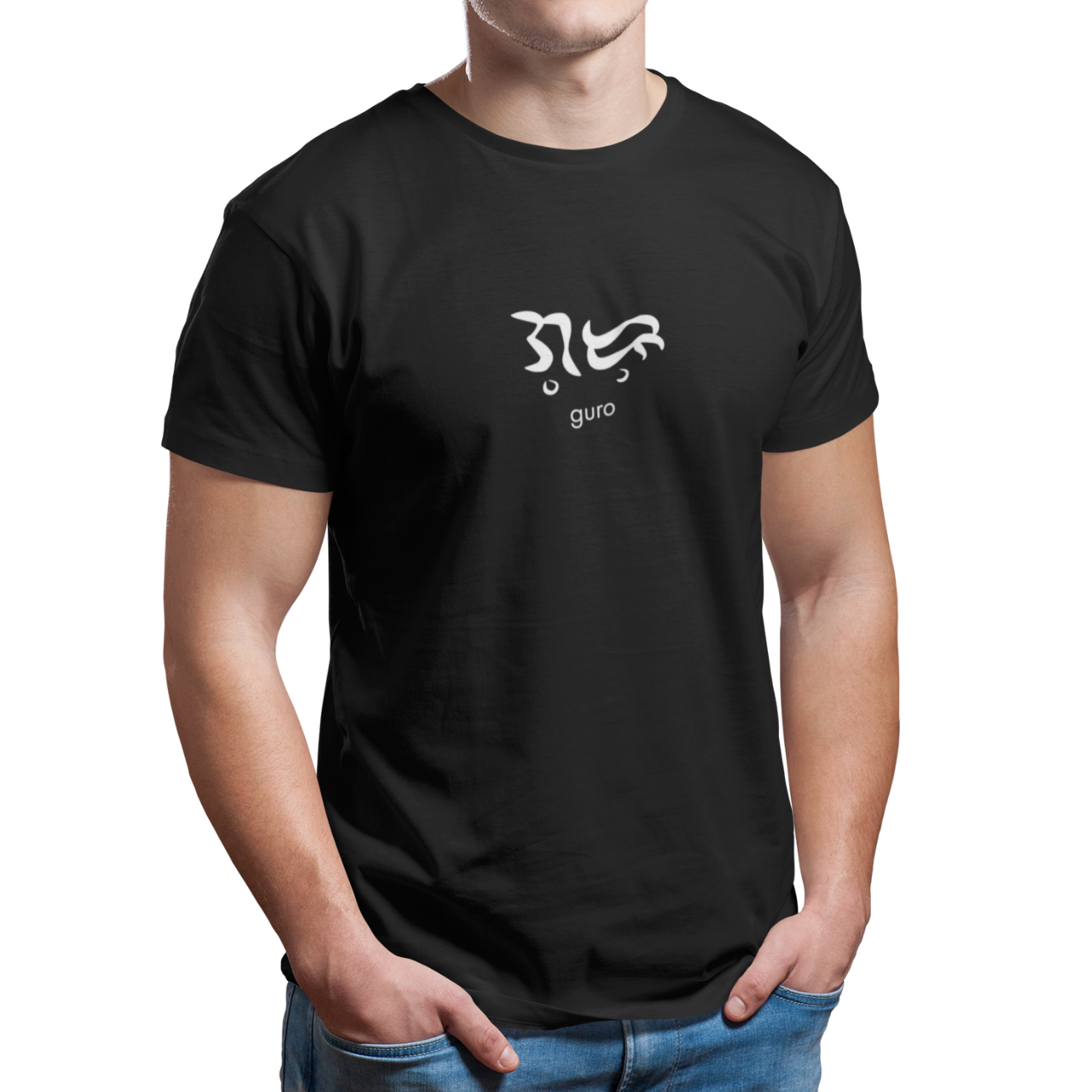BT Baybayin Profession Guro