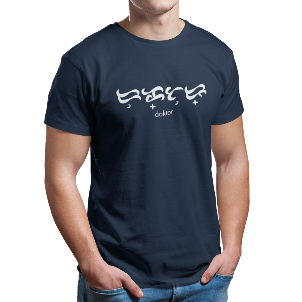 BT Baybayin Profession Doktor