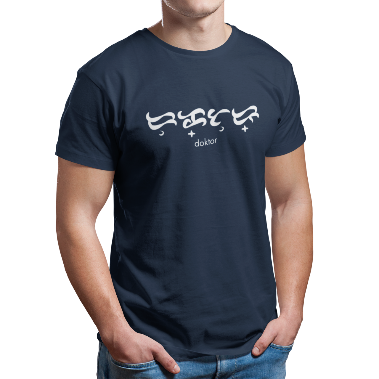 BT Baybayin Profession Doktor