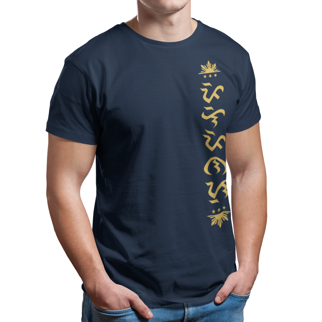 BT Baybayin Pilipinas Vertical
