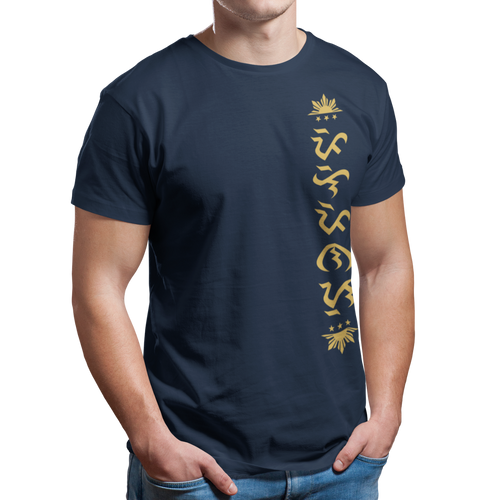 BT Baybayin Pilipinas Vertical