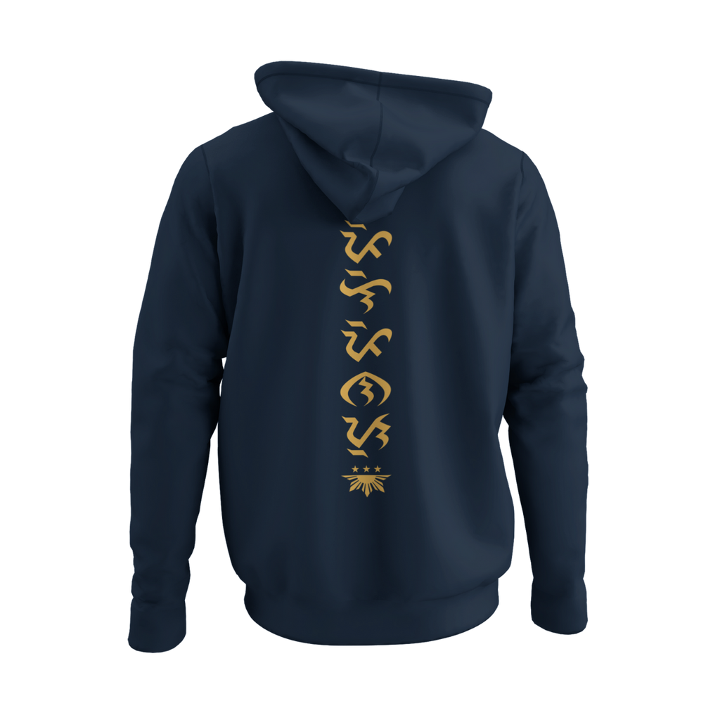 HD Baybayin Pilipinas Sun and Stars Vertical Back