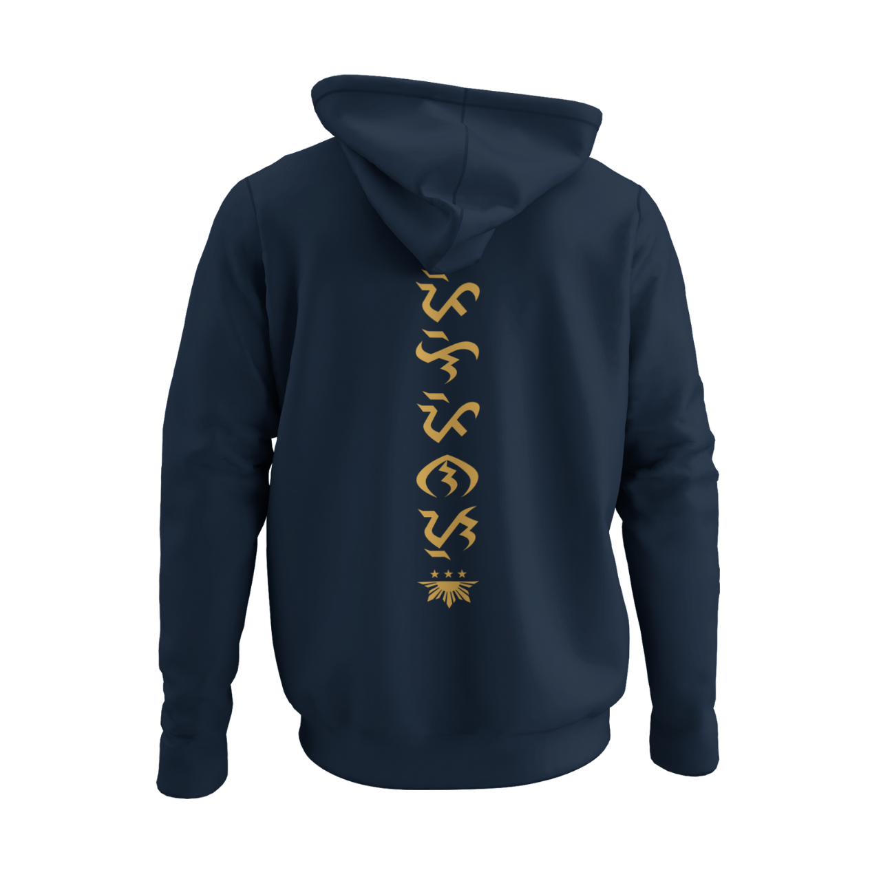HD Baybayin Pilipinas Sun and Stars Vertical Back
